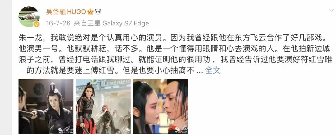 62岁TVB男神晒短片曝近况，与妻子曾因风月片相识，结婚近30年如初恋休闲区蓝鸢梦想 - Www.slyday.coM