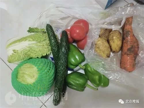刚花近7000元囤货，他就接到保障蔬菜包，市民别焦虑，北京，稳！休闲区蓝鸢梦想 - Www.slyday.coM