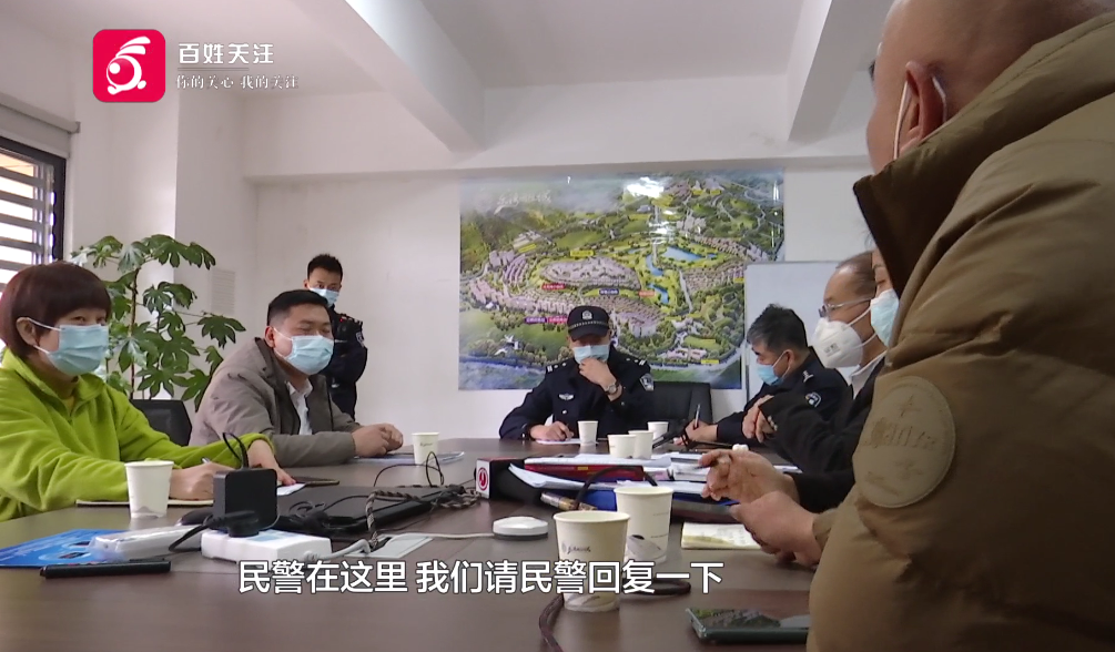 顶配变低配，五年不交停车费？贵阳一小区业主被物业堵了5次，物业回应……休闲区蓝鸢梦想 - Www.slyday.coM