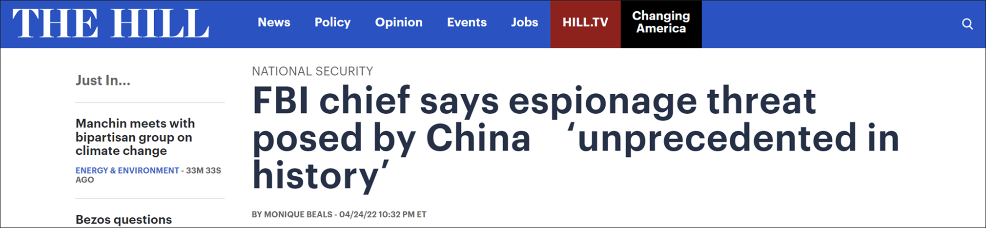 美媒：FBI局长声称中国构成的“间谍威胁”史无前例