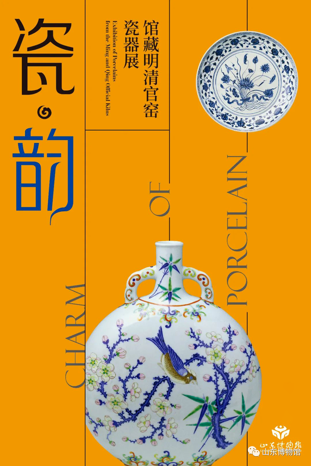 大漏特漏!收藏这份天花板级别的攻略,原来省博可以这样玩!休闲区蓝鸢梦想 - Www.slyday.coM 大漏特漏!收藏这份天花板级别的攻略,原来省博可以这样玩!休闲区蓝鸢梦想 - Www.slyday.coM