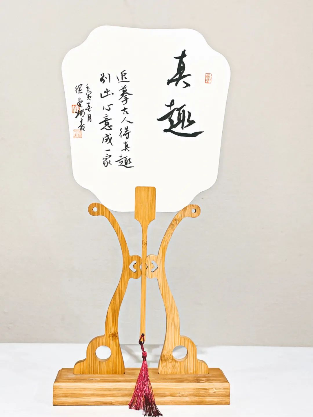 清风徐来——徐曼娜老师壬寅扇面书法作品欣赏