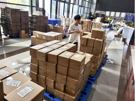 望谟电商助力黔货出山