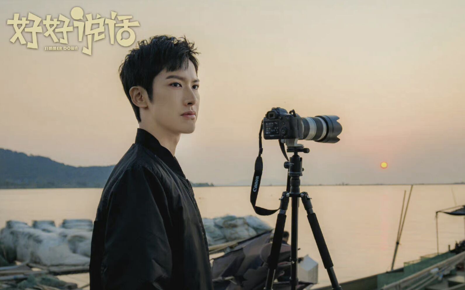 好好说话开播主配演技出色剧情拉胯台词毒舌成硬伤