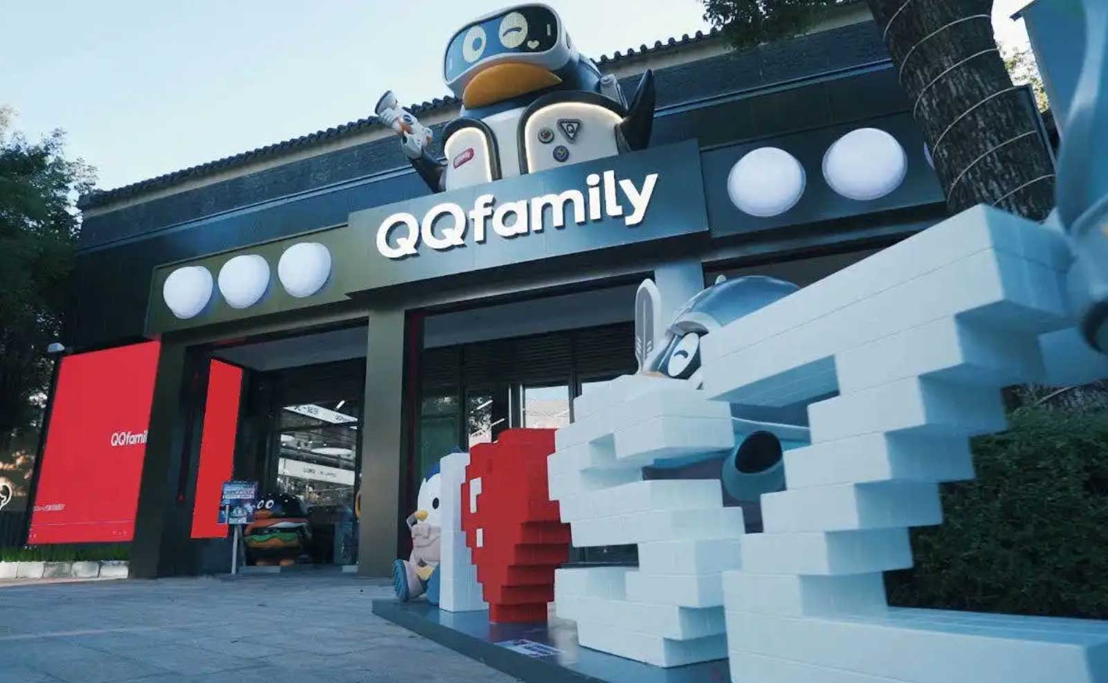 创梦天地股价跌49拟回购2亿港元ceo称经营正常