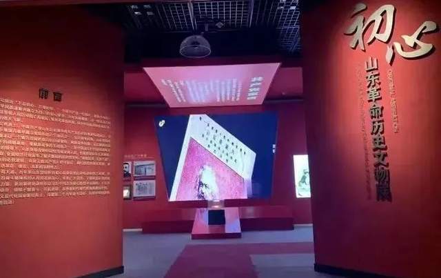 大漏特漏!收藏这份天花板级别的攻略,原来省博可以这样玩!休闲区蓝鸢梦想 - Www.slyday.coM 大漏特漏!收藏这份天花板级别的攻略,原来省博可以这样玩!休闲区蓝鸢梦想 - Www.slyday.coM