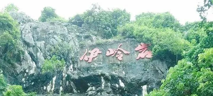 武鸣区这几个绝美景点风景超一流,绝对是你假期出行的极佳选择!