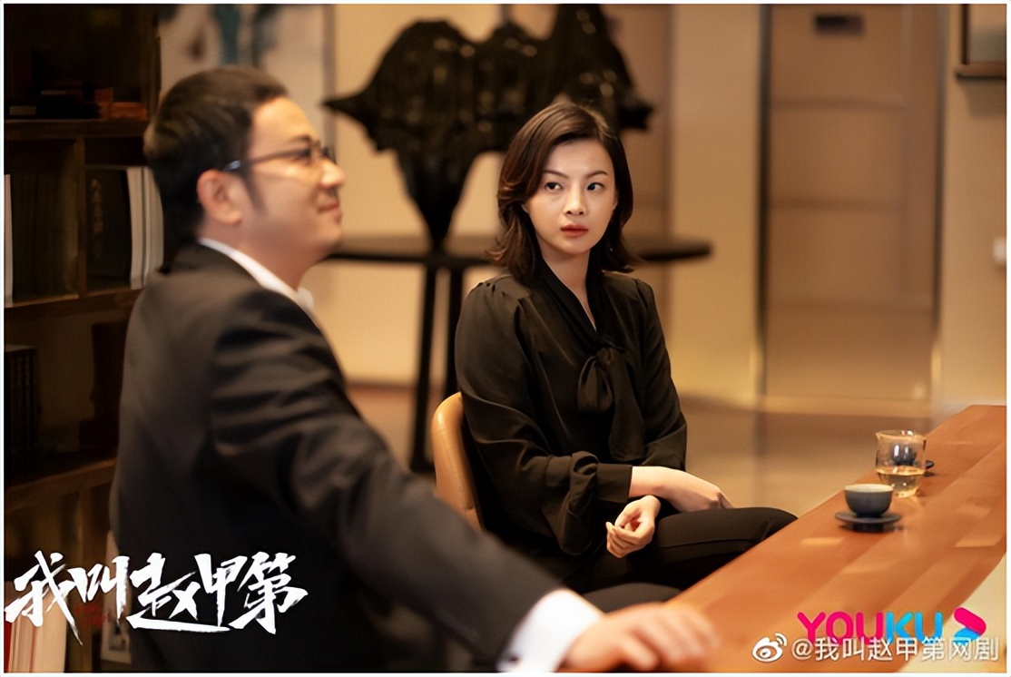 杨杏我叫赵甲第会员热血收官剧抛脸演技再获好评