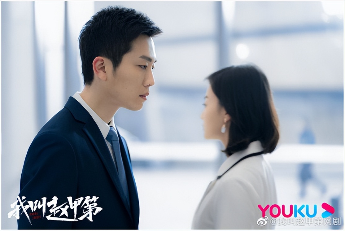 杨杏《我叫赵甲第》会员热血收官 “剧抛脸”演技再获好评