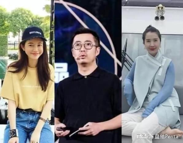 蒋凡张大奕被爆结婚霸道总裁终于娶了网红但网友不祝福