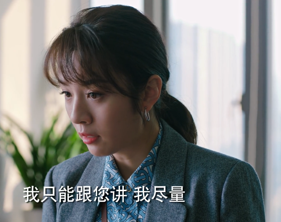 电视剧好好说话陈晓王晓晨王耀庆曾黎饰演欢喜冤家