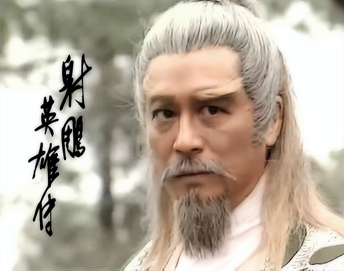 香港著名演员曾江去世他是83版黄药师想做测量师曾放弃做演员