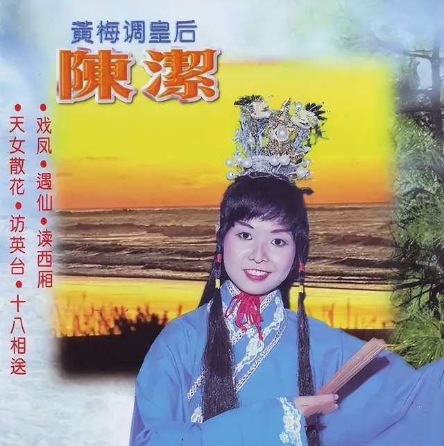 了很大的轰动,但她本人仍然十分低调,演出结束后也不会前往夜店消遣