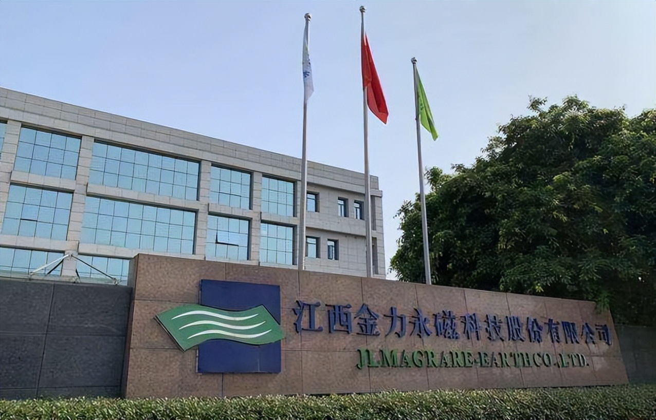 金力永磁一季报多点开花新能源汽车业务一马当先