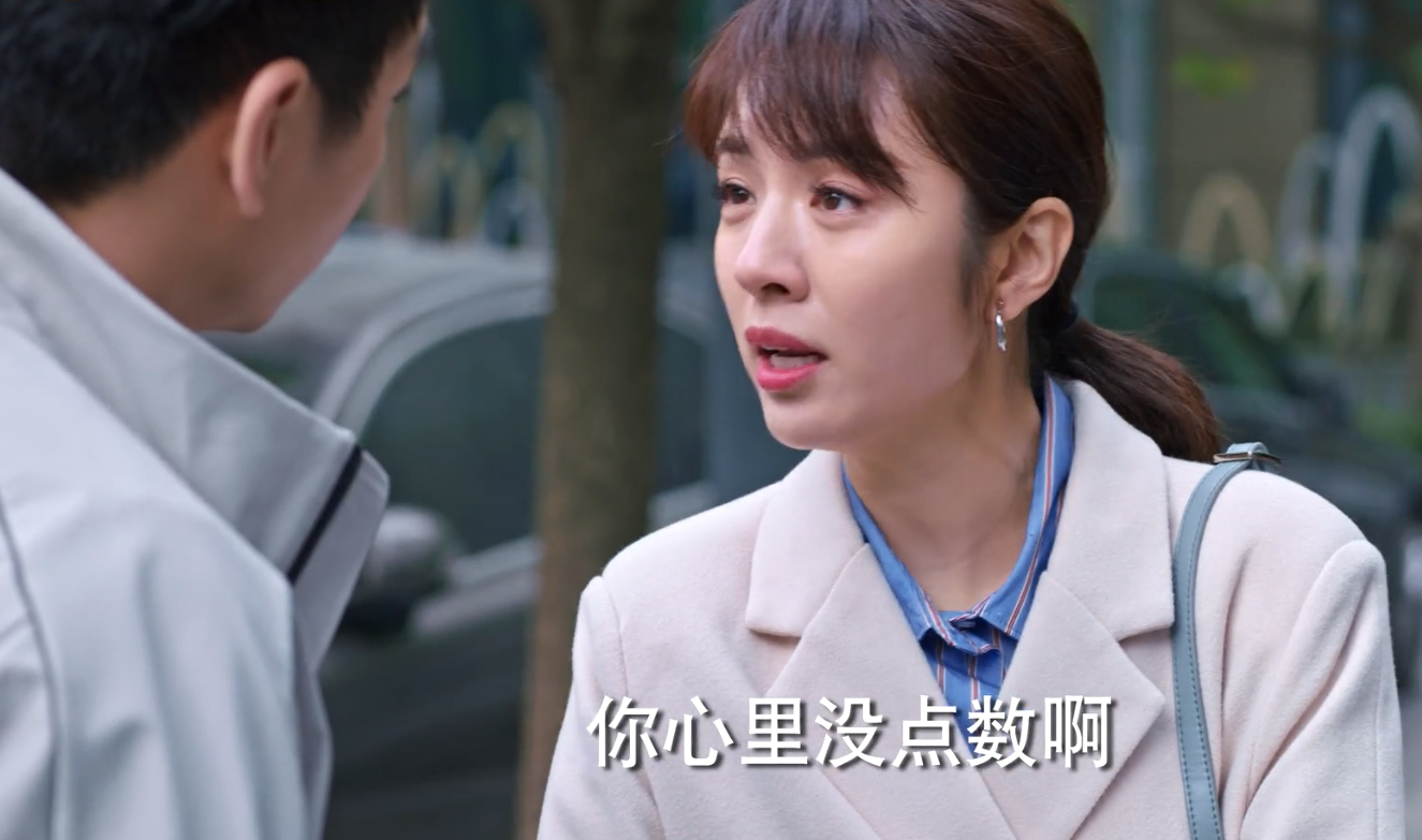 电视剧好好说话陈晓王晓晨王耀庆曾黎饰演欢喜冤家