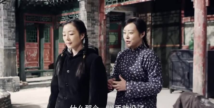 情滿四合院中哪個角色最讓人無語答案是傻柱的兒子和妹妹