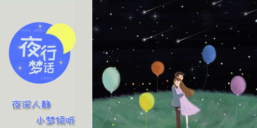 遇到一个真心爱你的人,大概是什么样子的?休闲区蓝鸢梦想 - Www.slyday.coM 遇到一个真心爱你的人,大概是什么样子的?休闲区蓝鸢梦想 - Www.slyday.coM