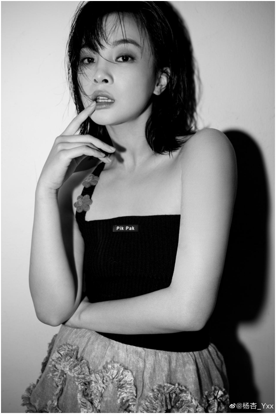 杨杏我叫赵甲第会员热血收官剧抛脸演技再获好评