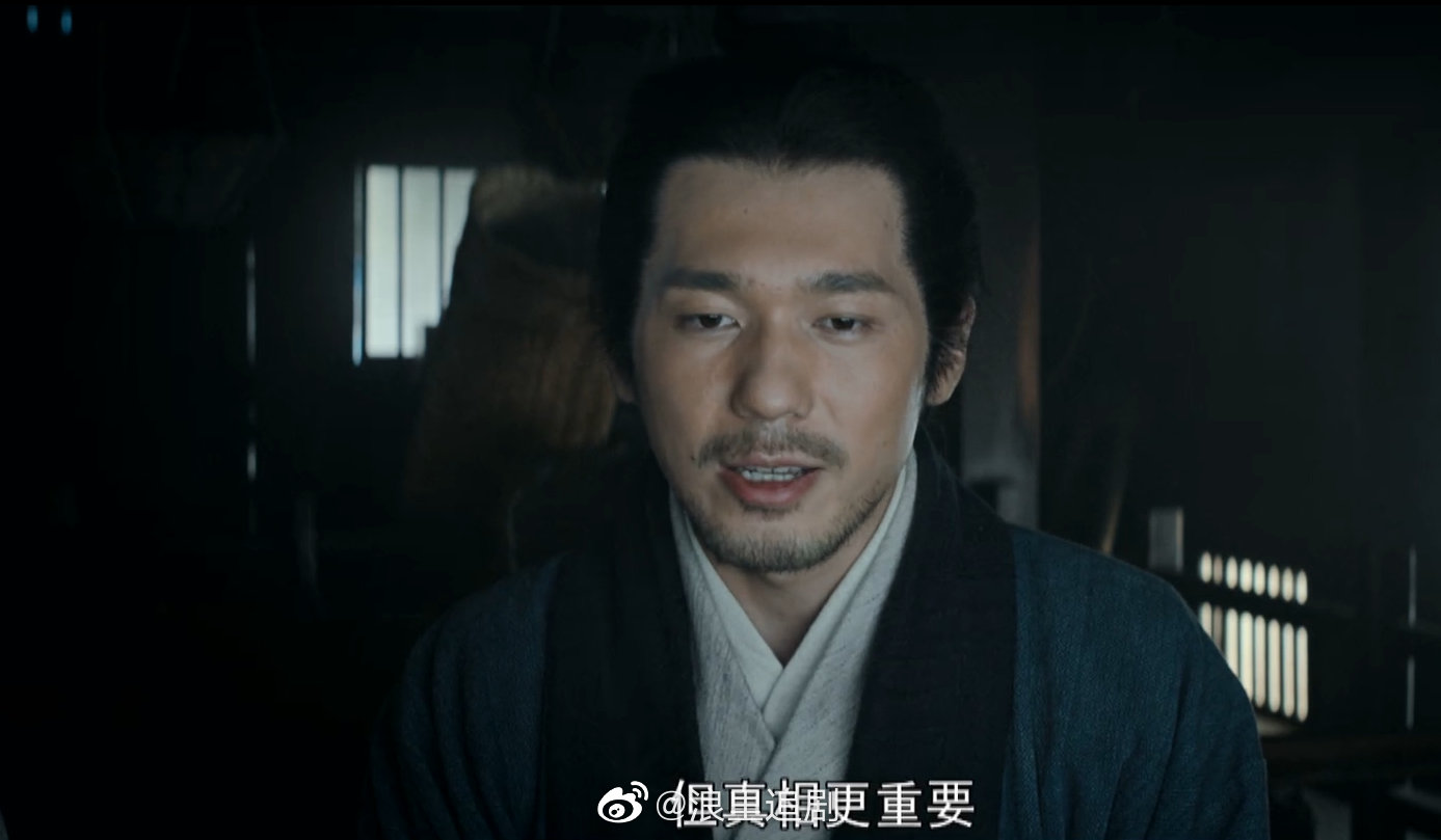 陈恭所以你留我一条命你就会死