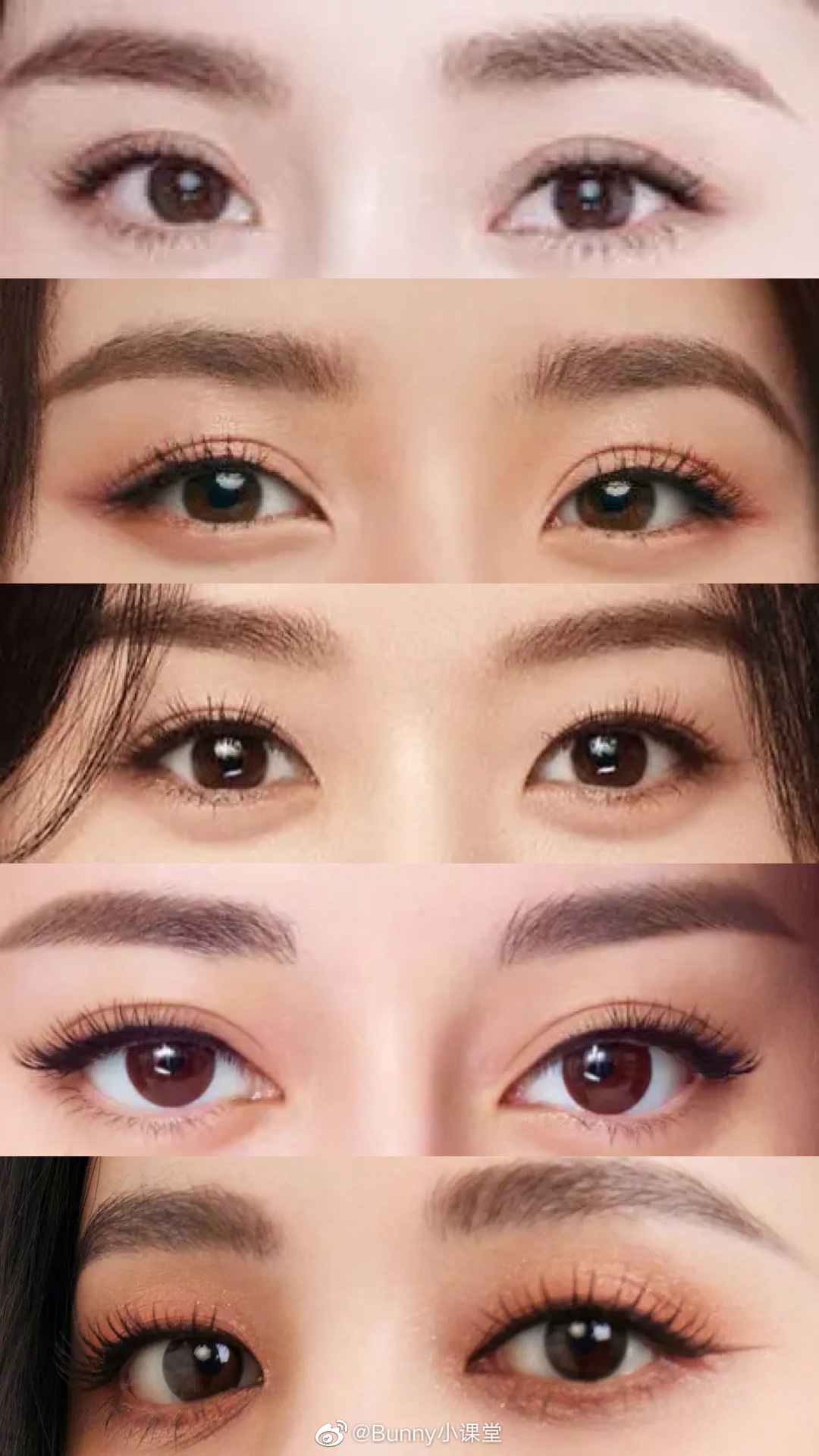 难度增加速来辨认女明星的眼睛这次真的好难