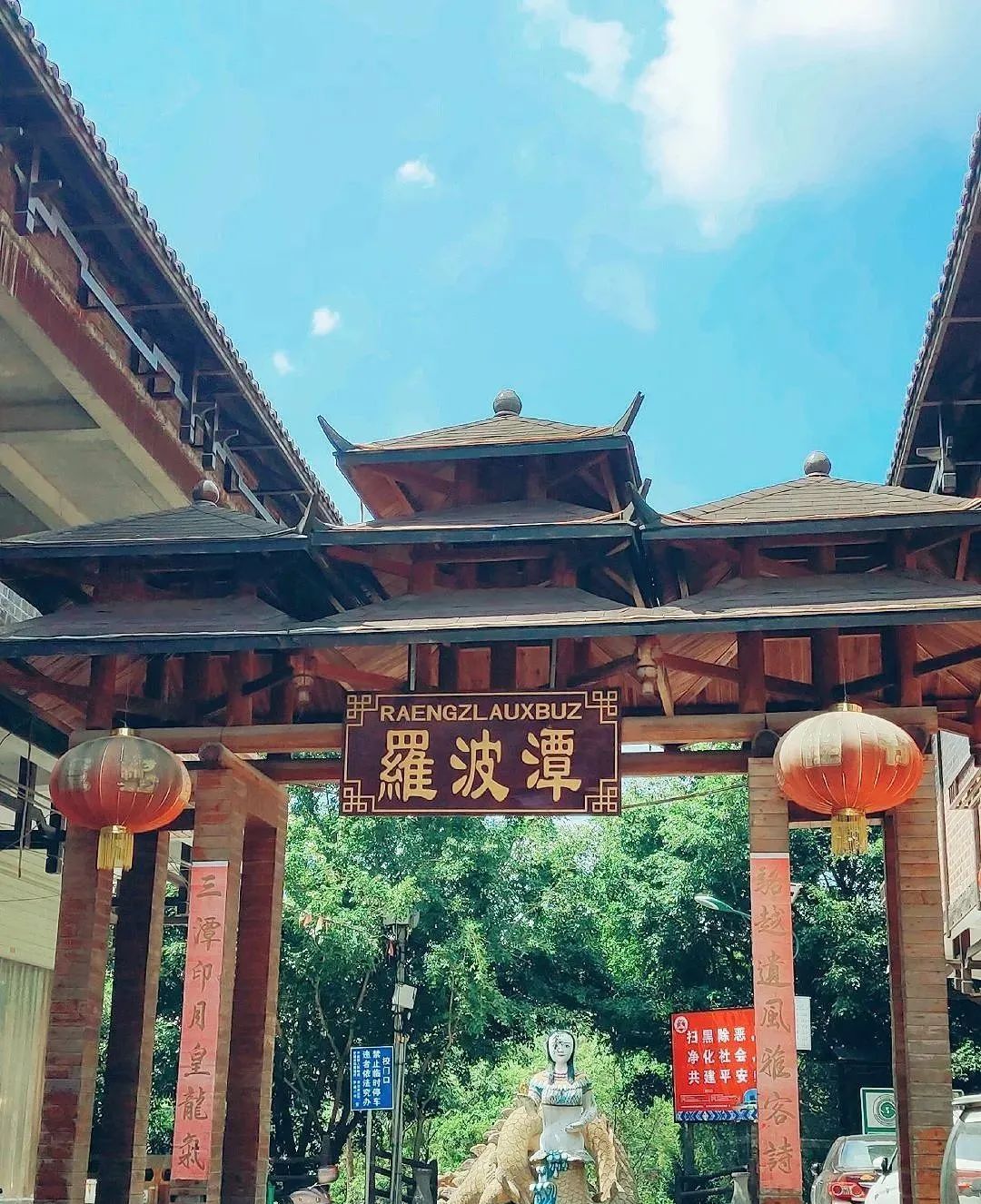 武鸣区这几个绝美景点风景超一流,绝对是你假期出行的极佳选择!