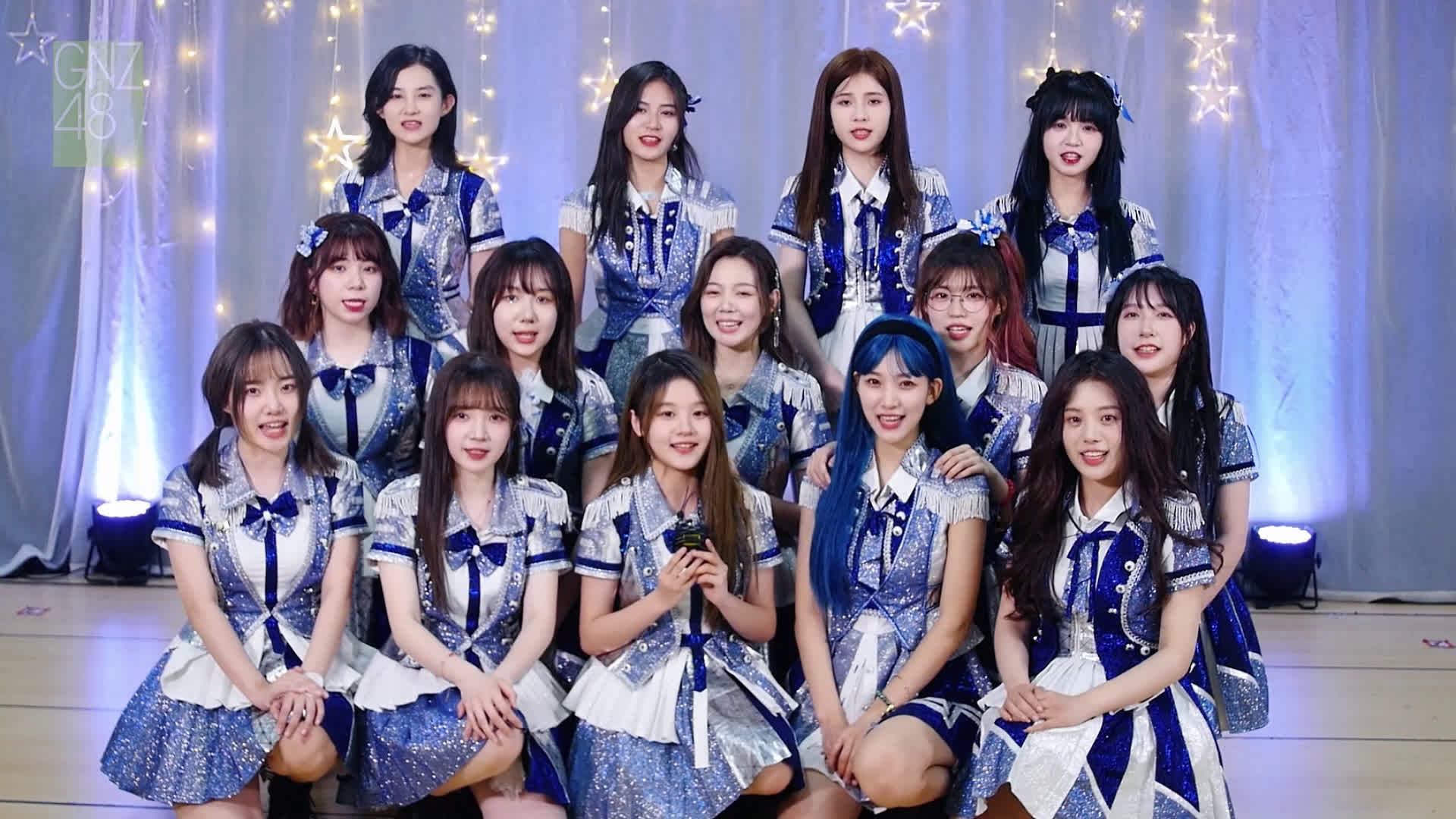 gnz48超话心gnz48生日快乐感谢bej48送来的祝福在舞台