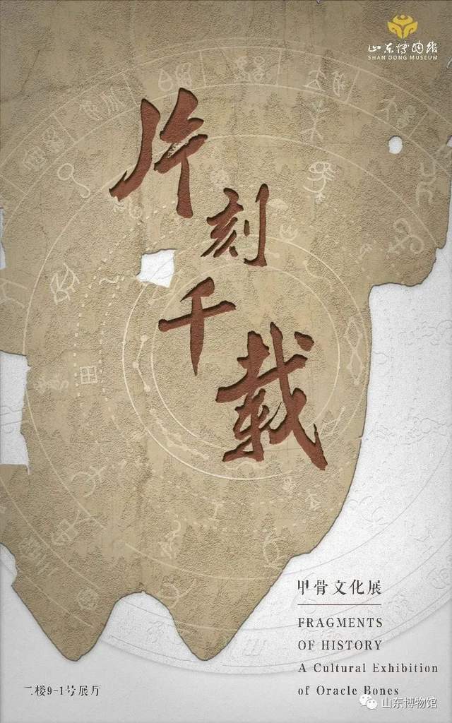 大漏特漏!收藏这份天花板级别的攻略,原来省博可以这样玩!休闲区蓝鸢梦想 - Www.slyday.coM 大漏特漏!收藏这份天花板级别的攻略,原来省博可以这样玩!休闲区蓝鸢梦想 - Www.slyday.coM