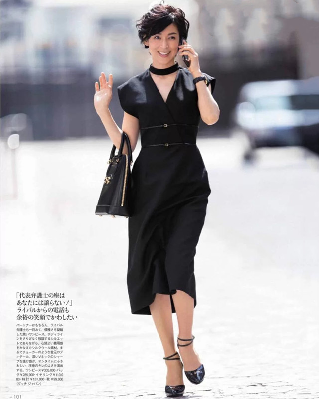 女人到中年要学会“断舍离”,夏季这“2裤2裙”别穿了,不够减龄休闲区蓝鸢梦想 - Www.slyday.coM 女人到中年要学会“断舍离”,夏季这“2裤2裙”别穿了,不够减龄休闲区蓝鸢梦想 - Www.slyday.coM