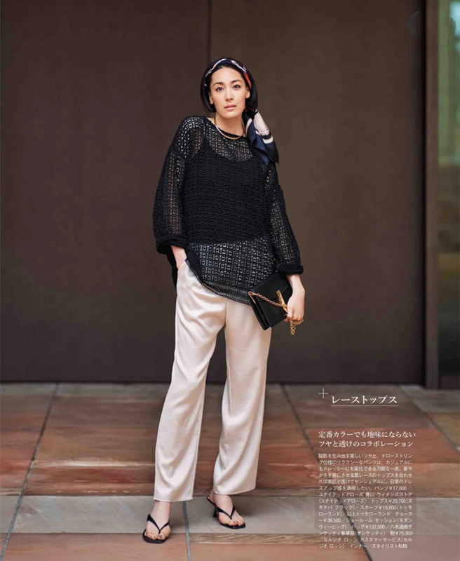 女人到中年要学会“断舍离”,夏季这“2裤2裙”别穿了,不够减龄休闲区蓝鸢梦想 - Www.slyday.coM 女人到中年要学会“断舍离”,夏季这“2裤2裙”别穿了,不够减龄休闲区蓝鸢梦想 - Www.slyday.coM