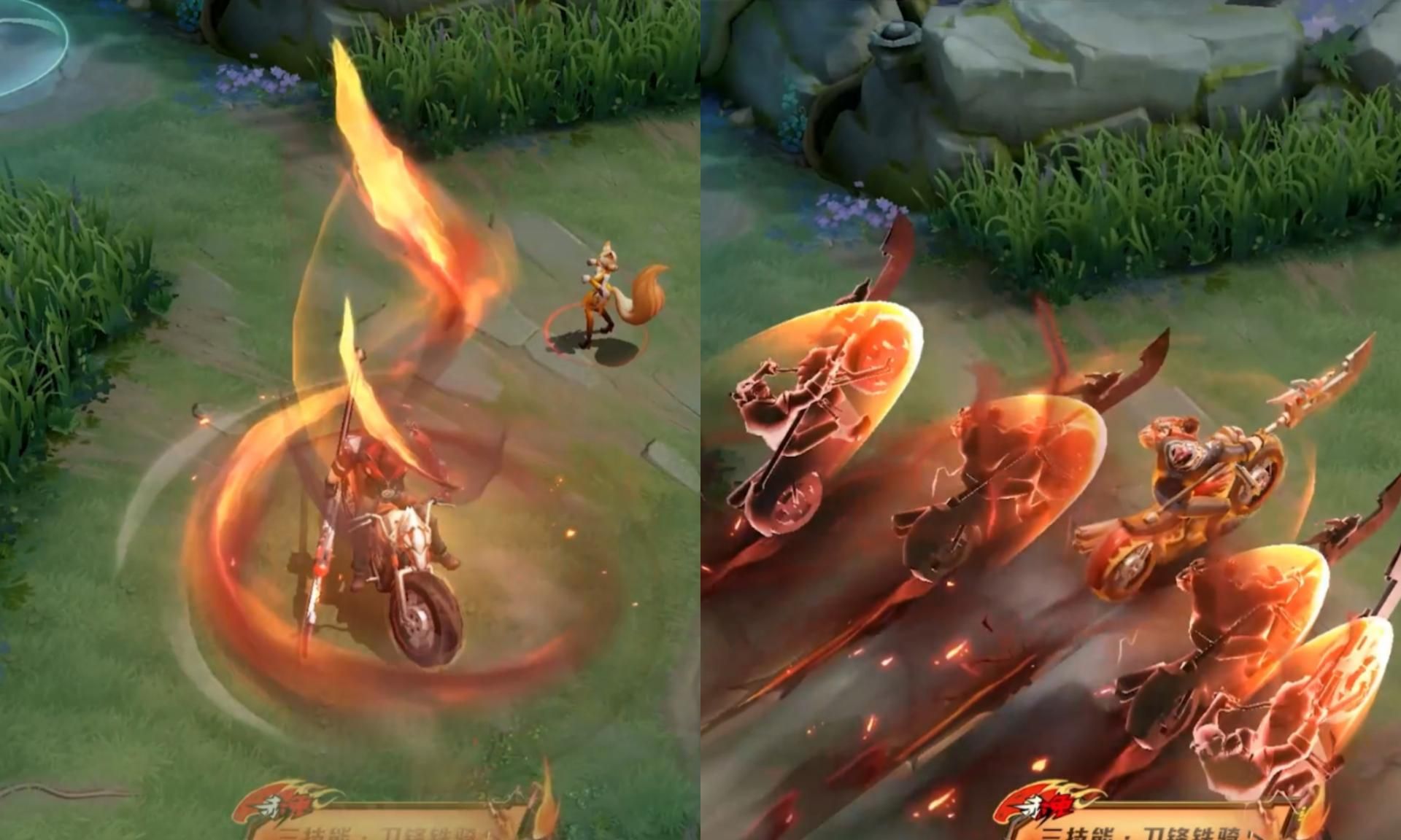 关羽荣耀典藏官宣,直接骑上摩托车,火焰特效超帅,秒变异能者__财经