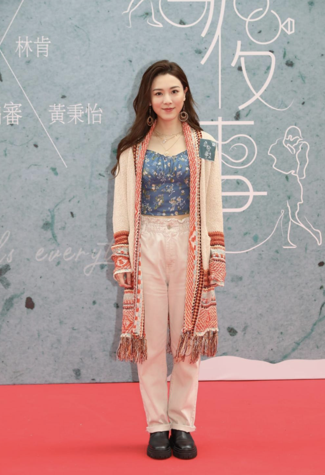 回应儿子婚变传闻,称离婚幸福那就离婚|王敏奕|曾志伟|离婚_新浪新闻