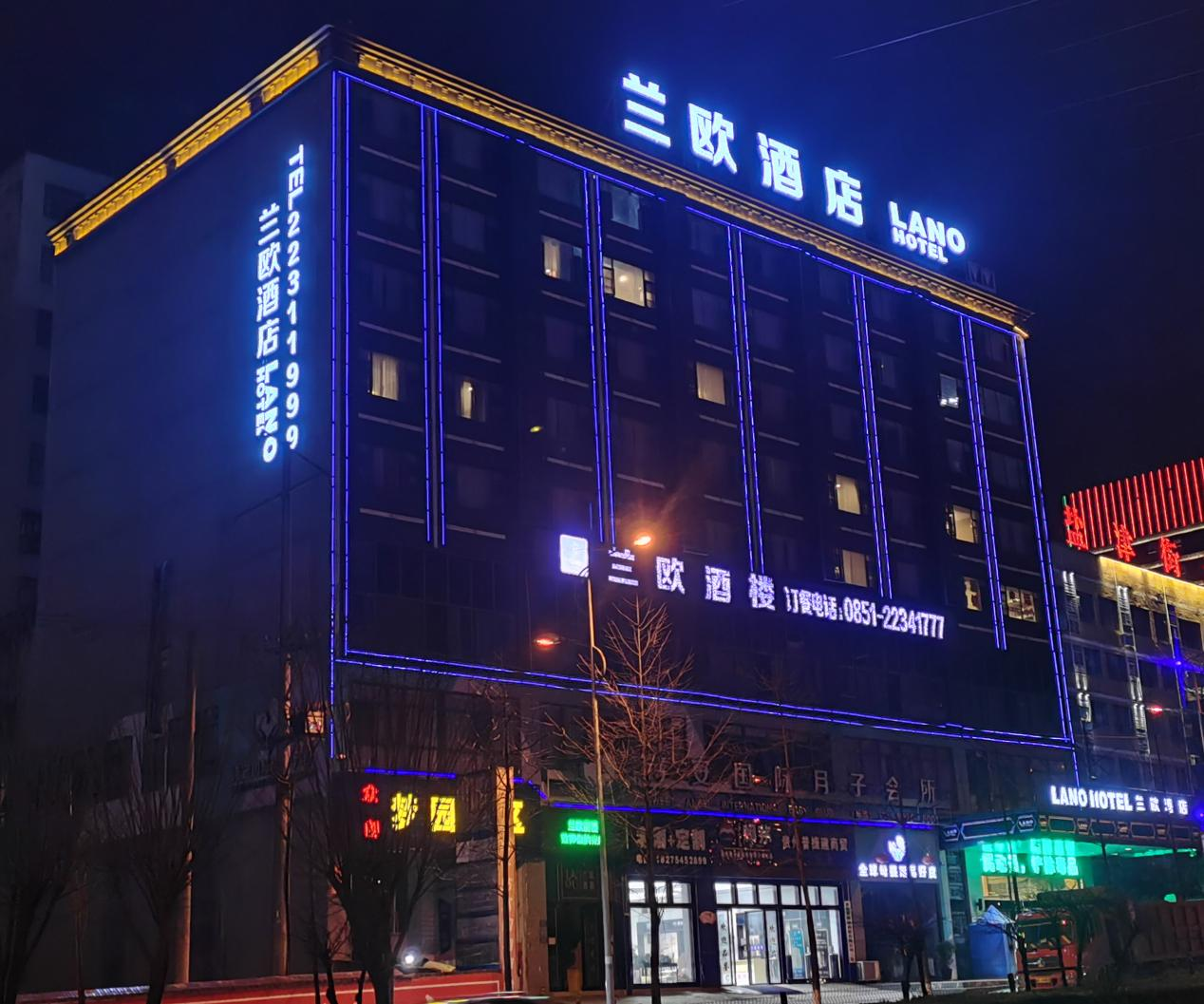 兰欧酒店店长李小伟：奋斗让人生出彩__财经头条