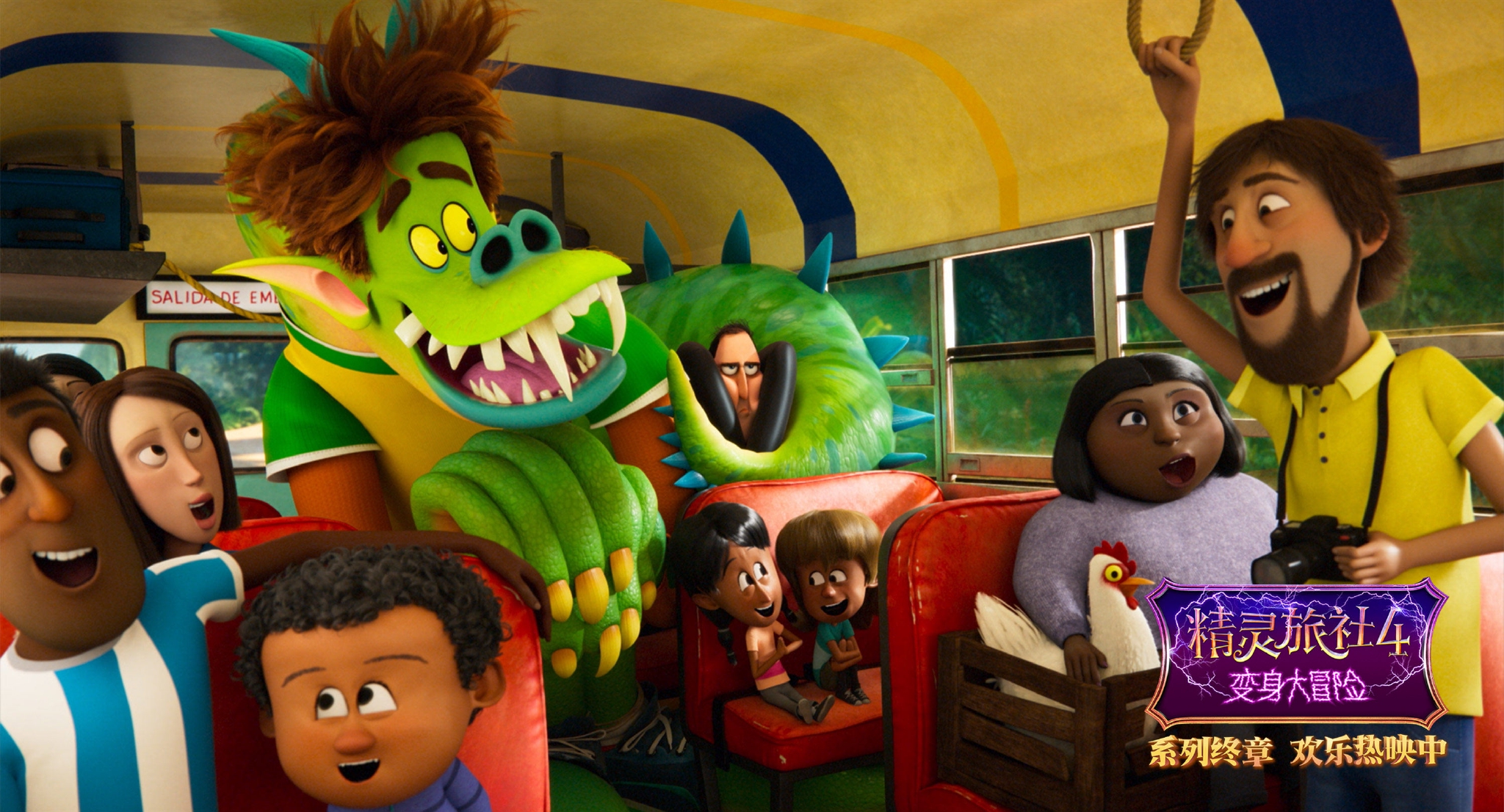 动物中的“蓝精灵”它是谁?...