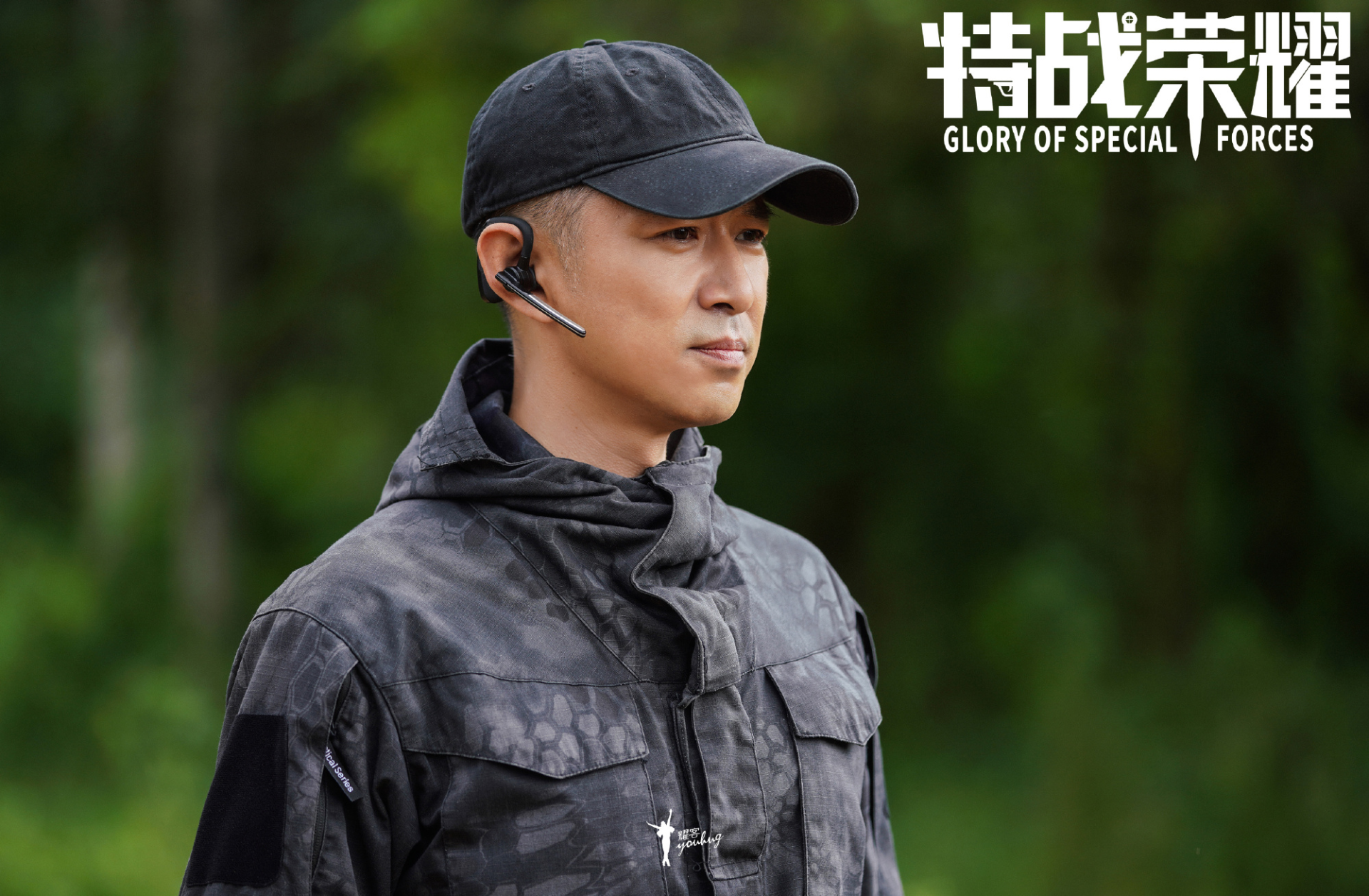 特战荣耀直到孤狼牺牲才懂秦锋为训练燕破岳下了多大一盘棋