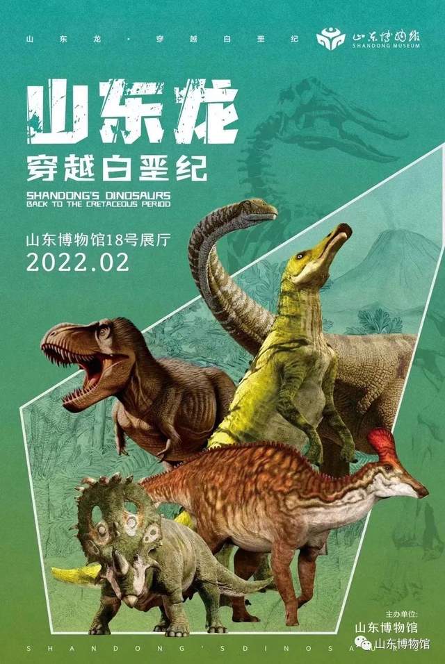 大漏特漏!收藏这份天花板级别的攻略,原来省博可以这样玩!休闲区蓝鸢梦想 - Www.slyday.coM 大漏特漏!收藏这份天花板级别的攻略,原来省博可以这样玩!休闲区蓝鸢梦想 - Www.slyday.coM