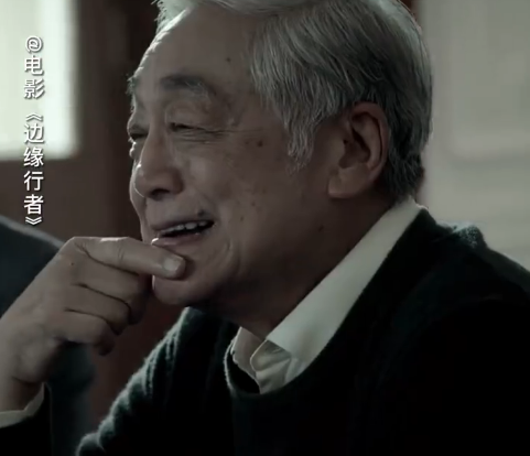 突发噩耗!老戏骨曾江隔离酒店去世,生前最后一次露面精神饱满休闲区蓝鸢梦想 - Www.slyday.coM 突发噩耗!老戏骨曾江隔离酒店去世,生前最后一次露面精神饱满休闲区蓝鸢梦想 - Www.slyday.coM