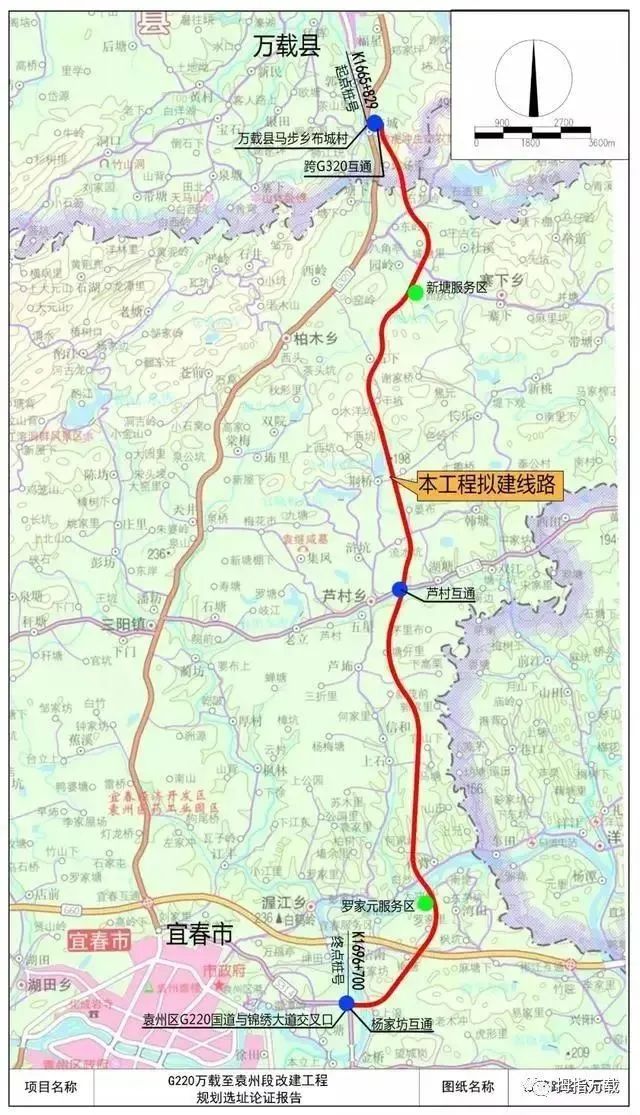 江西这两条高速传来新进展!|高速_新浪财经_新浪网