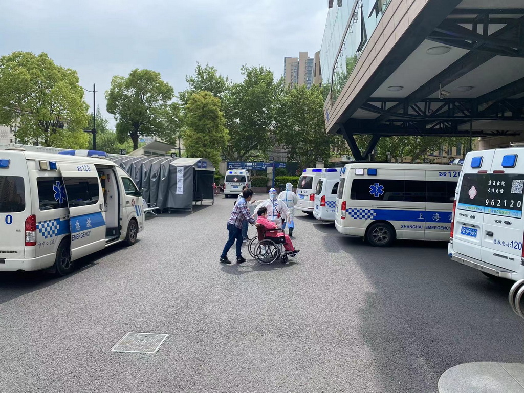 中山医院:急诊单日接诊量破千,三个新冠救治机构高效运作__财经头条