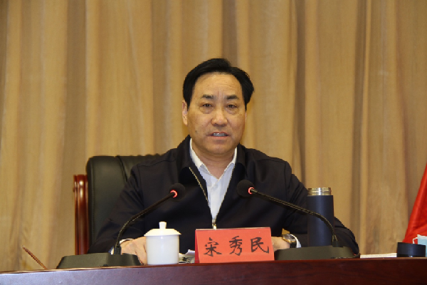 兵团发展改革委党组成员,副主任宋秀民发言会后,兵团