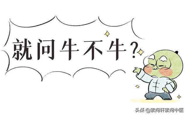 多国出现不明原因儿童肝炎！已致1人死亡！出现这些症状要注意休闲区蓝鸢梦想 - Www.slyday.coM