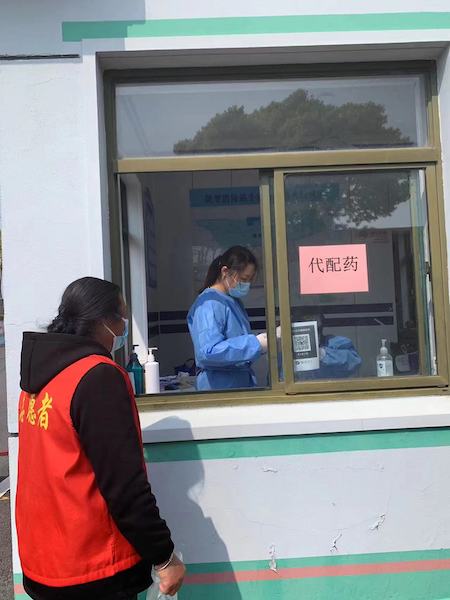 为了给老百姓配药，牛肚“大药房”火热开张中……休闲区蓝鸢梦想 - Www.slyday.coM