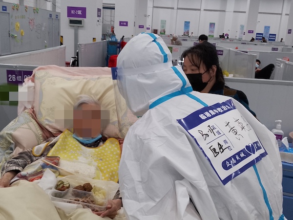 “可以多做就多做一点吧！”一句话，让“临港好好照顾老人组”成立了休闲区蓝鸢梦想 - Www.slyday.coM