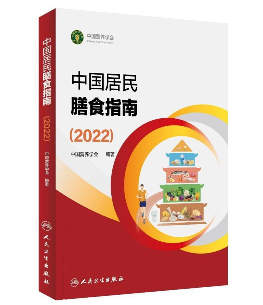 北京现代瑞纳2022款报价及图片
