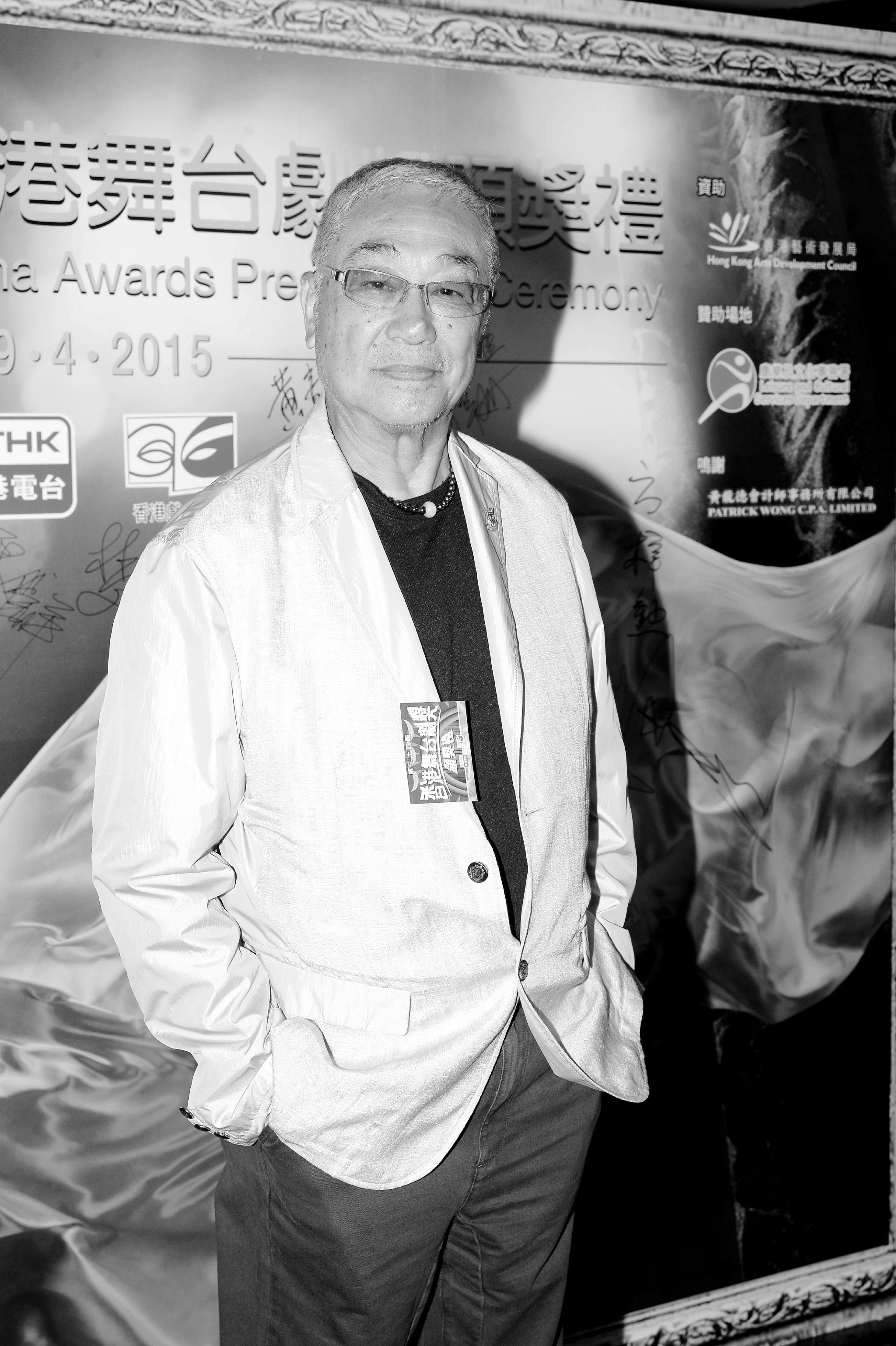 香港演员曾江去世,曾出演83版《射雕英雄传》黄药师__财经头条