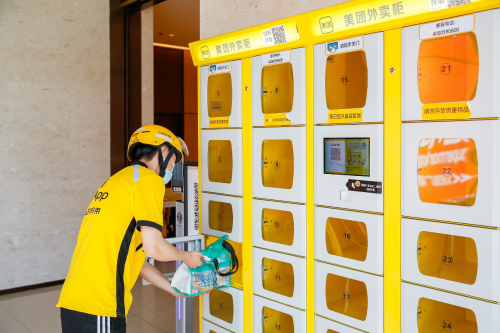 北京百万个民生物资订单送达美团配送增六成商超骑手保障供给