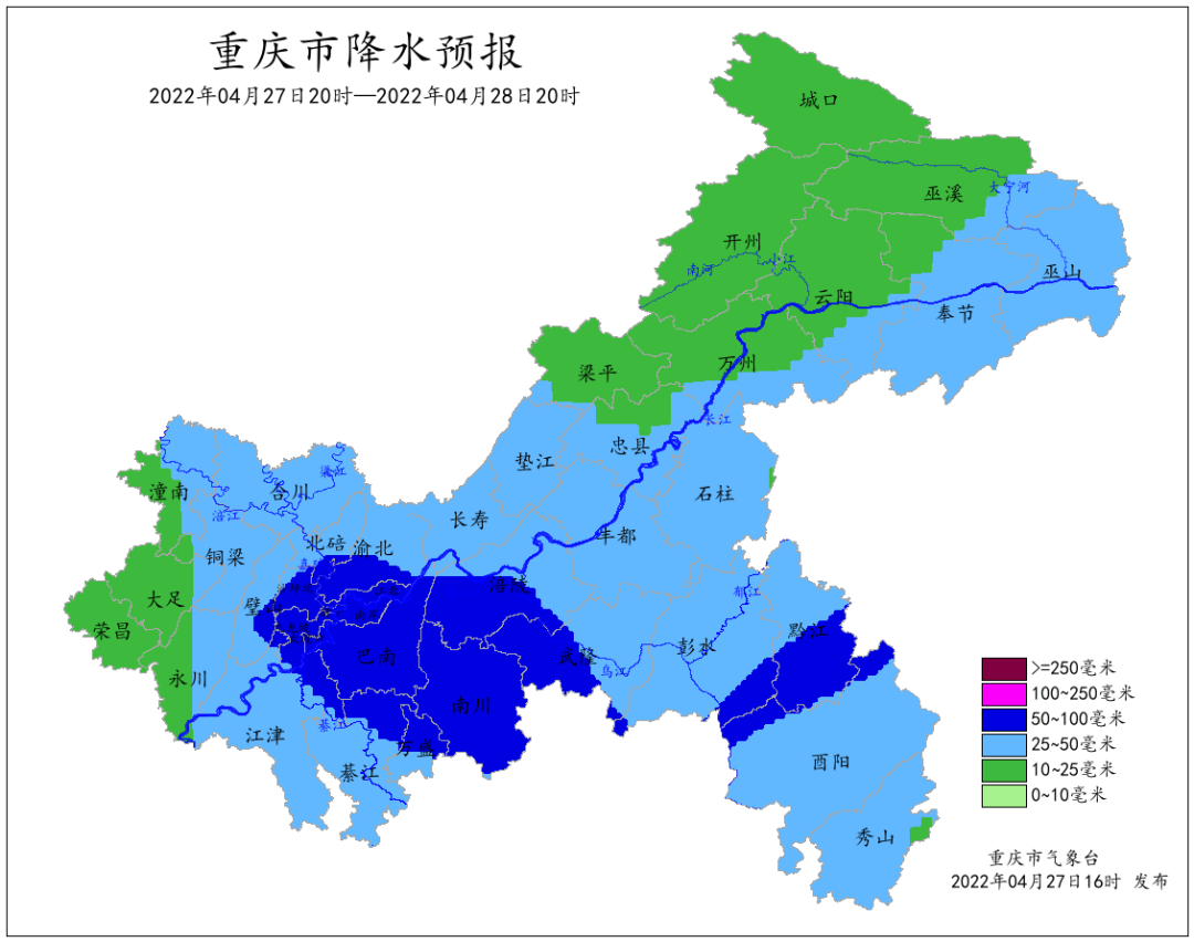 注意！雷雨在路上了……