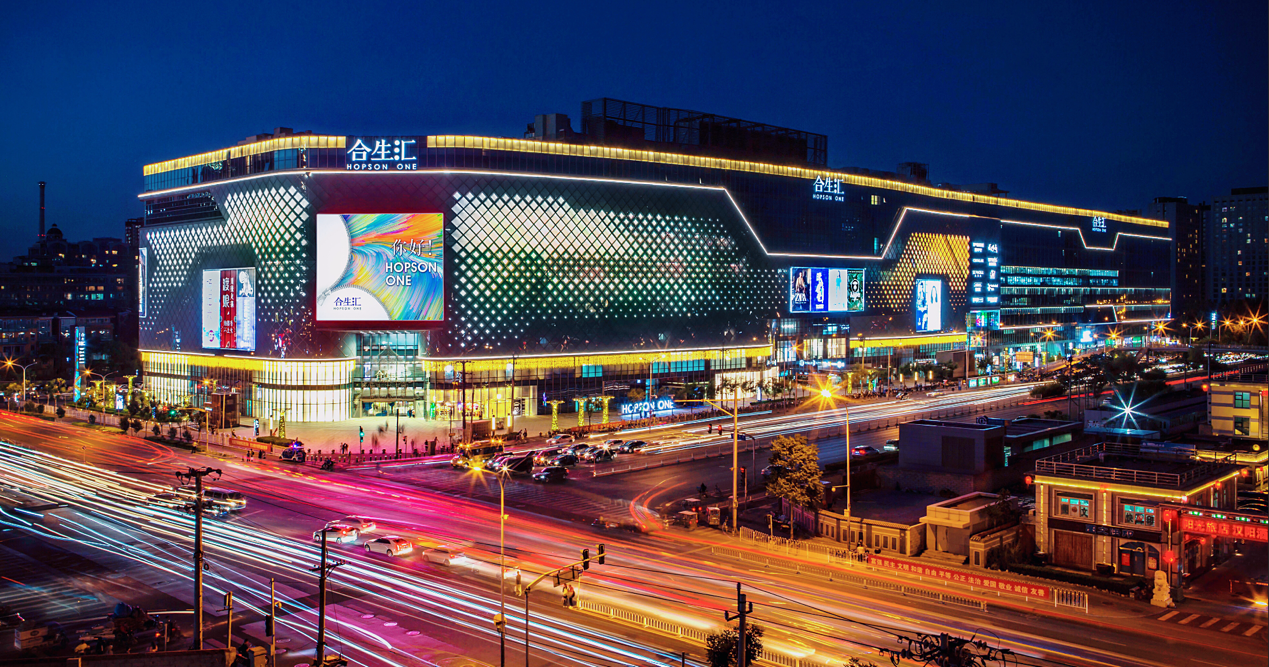 合生创展业务增长多元化2021营收307亿港元