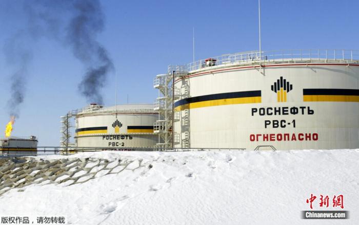 资料图：位于俄罗斯西伯利亚地区的一处油田。