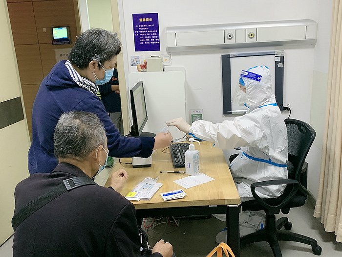 關于北京中醫藥大學東方醫院急診科醫生黃牛聯系方式的信息