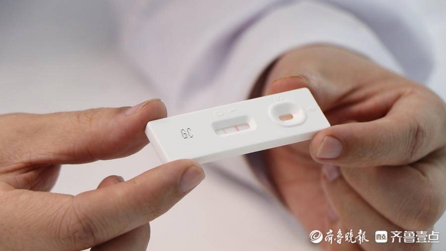 新举措聊城市首次将胶体金快检技术运用到化妆品抽检领域